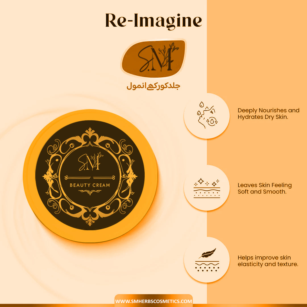 SM BEAUTY CREAM